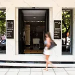 Antigon Urban Chic Hotel, Hotell Thessaloníki