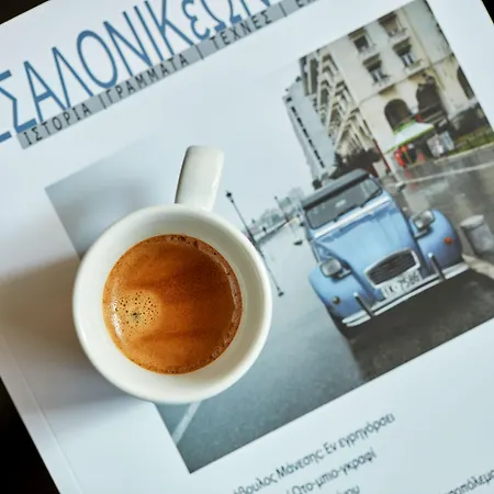 Antigon Urban Chic Hotel, Hotel 5*