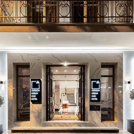 Отель Antigon Urban Chic Hotel By Ghh 5*