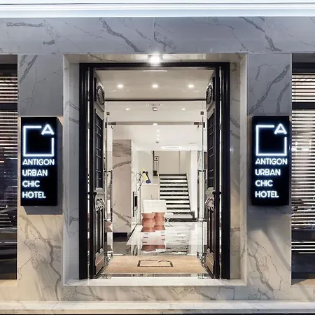 Hotel Antigon Urban Chic Hotel,