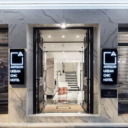 Отель Antigon Urban Chic Hotel By Ghh